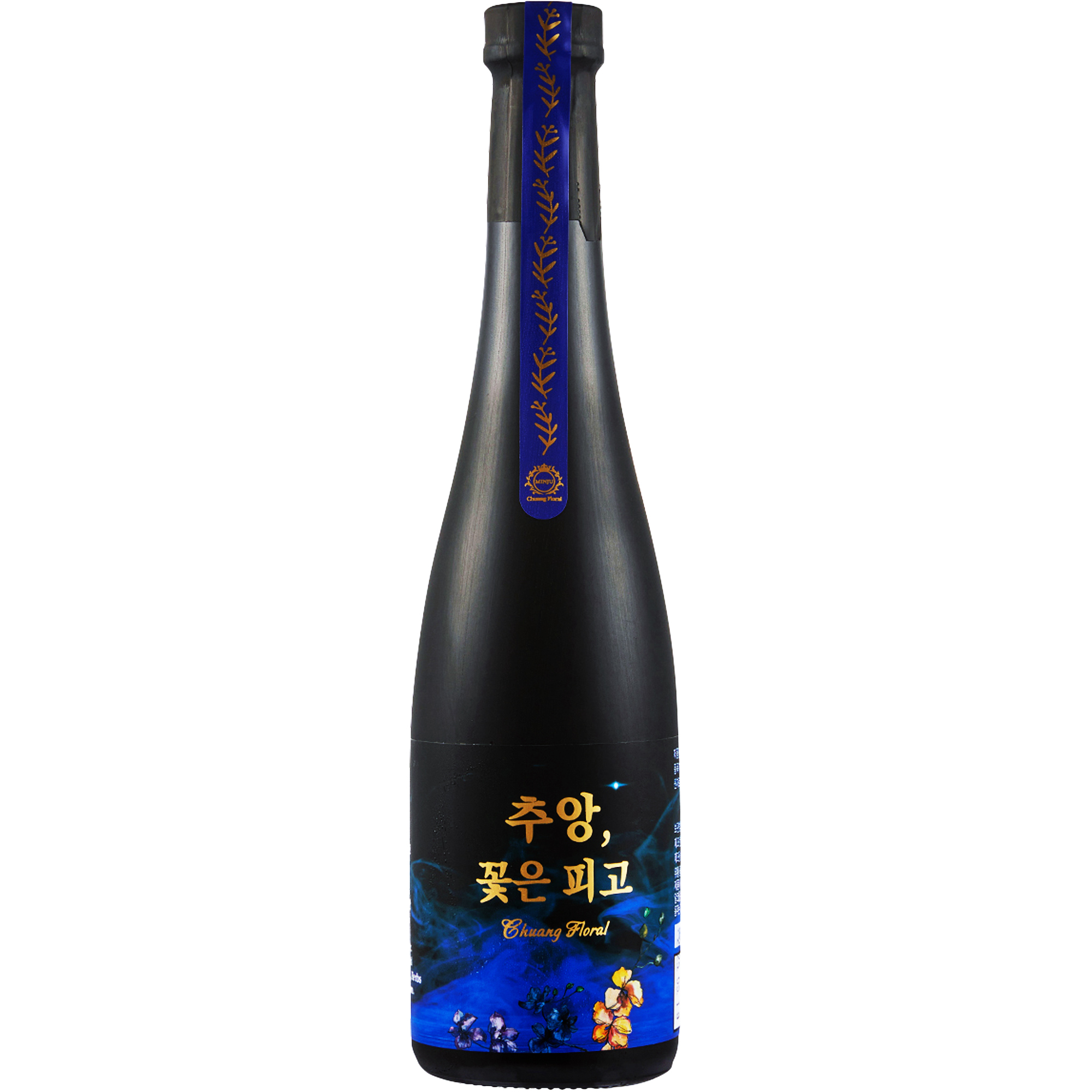 와인 샘플