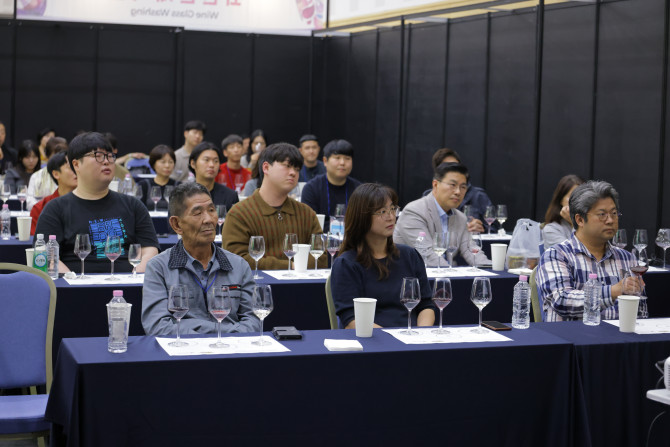 2025 대전 국제 와인 EXPO 국제 와인 컨퍼런스04