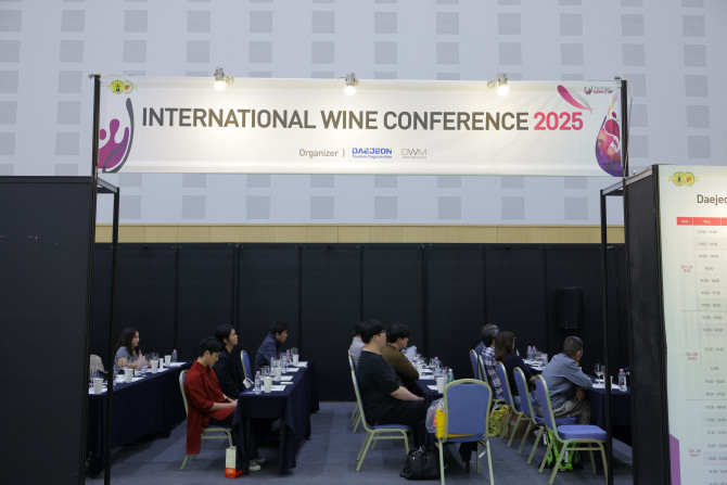 2025 대전 국제 와인 EXPO 국제 와인 컨퍼런스01