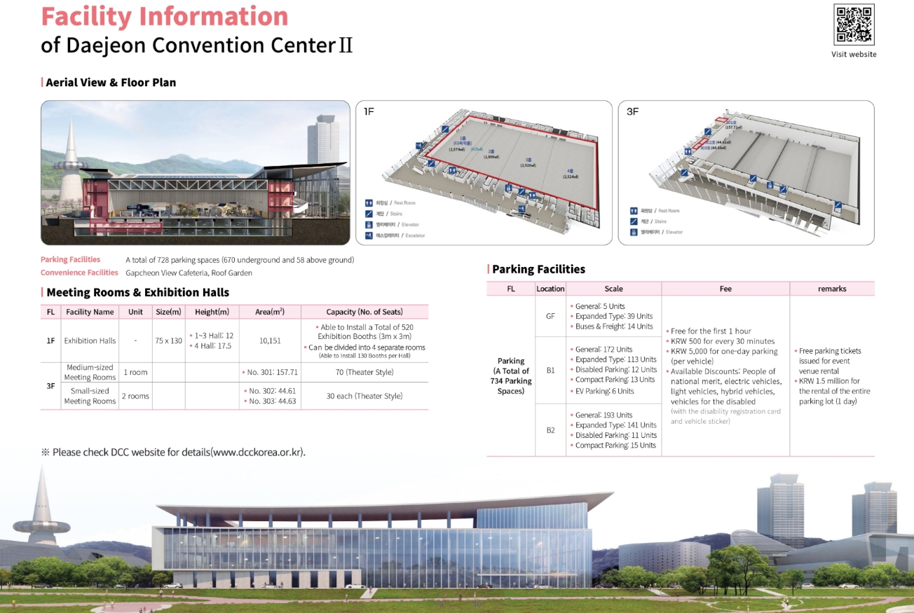 09_Exhibition_Hall_Facility_Guide.jpg