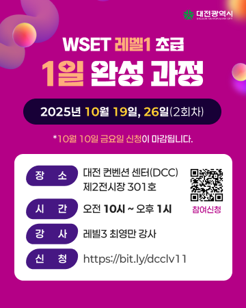 250919_팝업.png